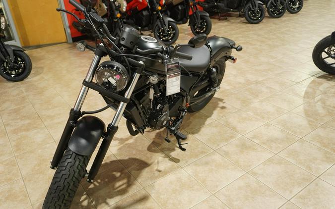 2023 Honda REBEL 300