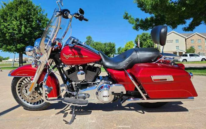 2013 Harley-Davidson® FLHR - Road King®