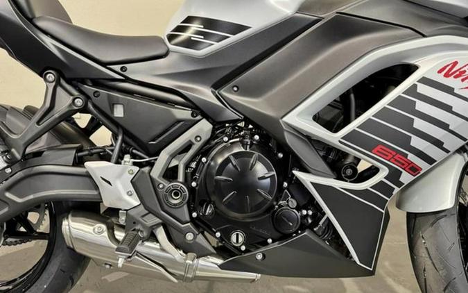 2026 Kawasaki Ninja 650 ABS