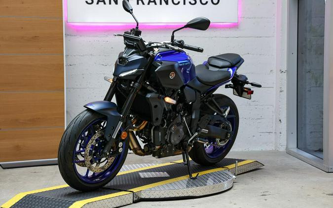2026 Yamaha MT-07