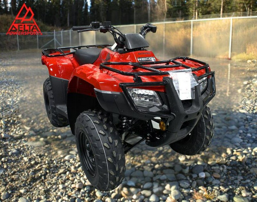 New 2026 Honda TRX250TM1263498