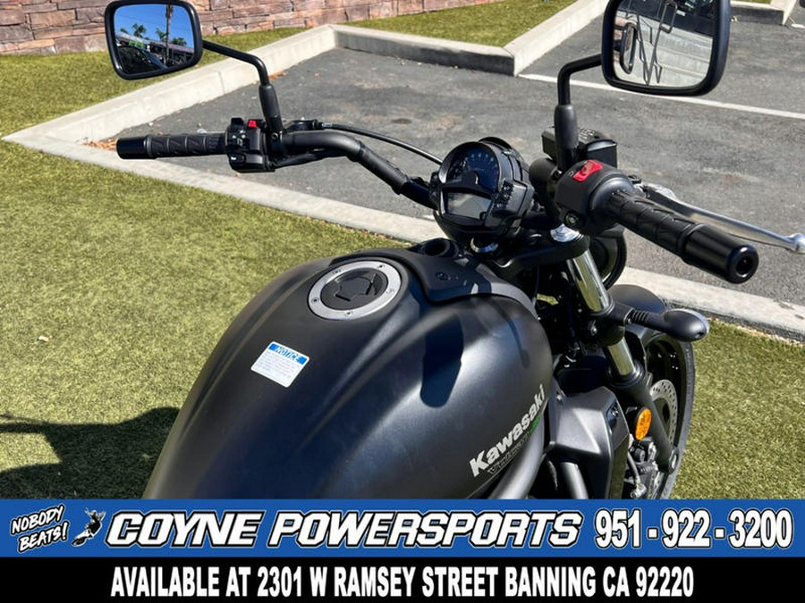 2026 Kawasaki Vulcan® S