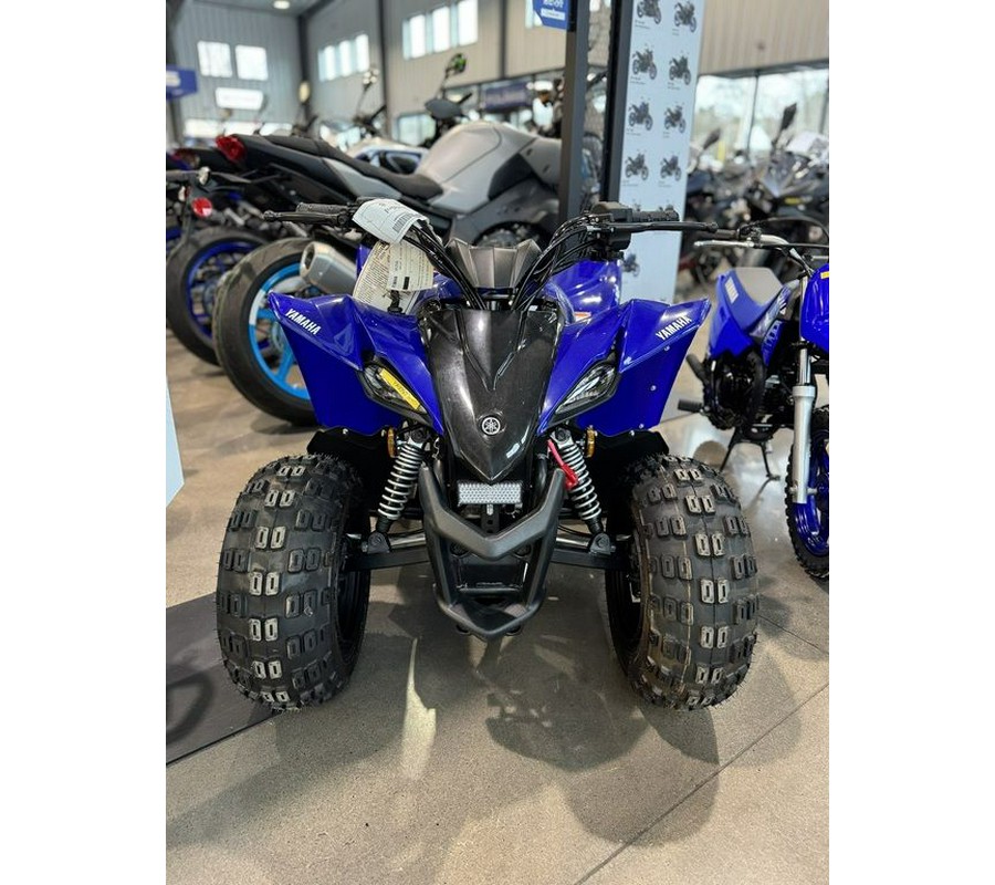 2025 Yamaha YFZ50