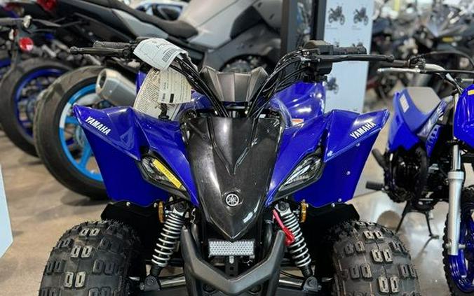 2025 Yamaha YFZ50