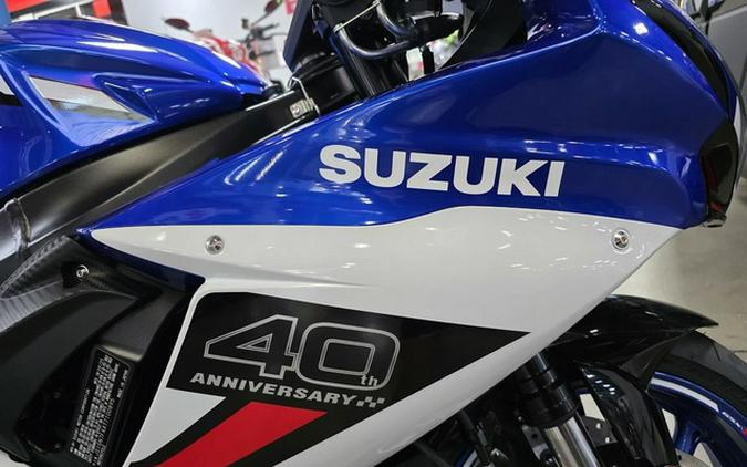 2026 Suzuki GSX-R 600Z