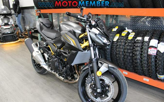 2026 Kawasaki Z500 ABS