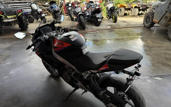 2025 Aprilia® RS 457