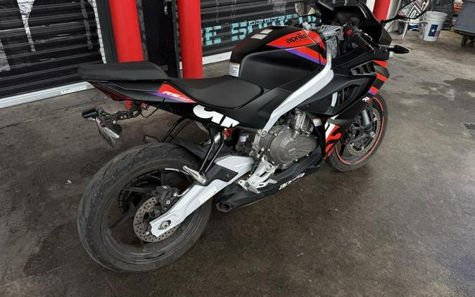 2025 Aprilia® RS 457