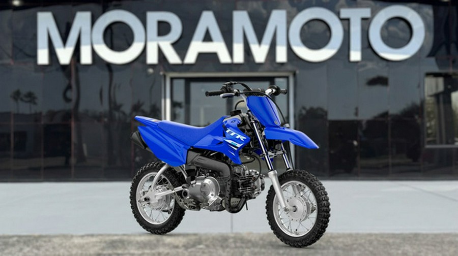 2026 Yamaha TT-R 50E