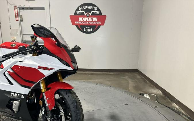 2026 Yamaha YZF R7