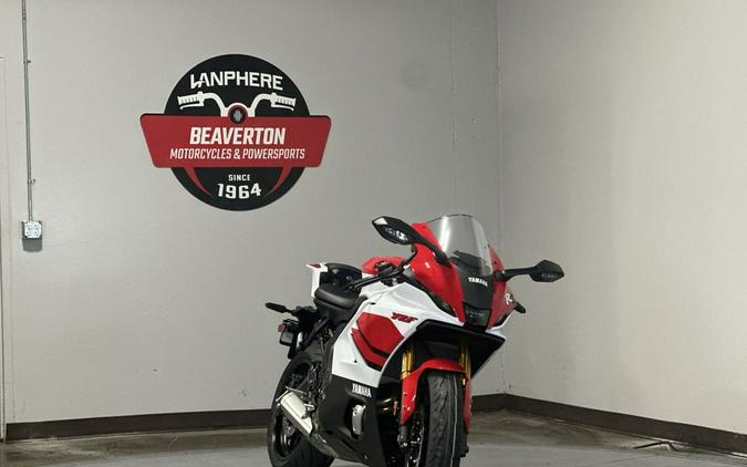 2026 Yamaha YZF R7