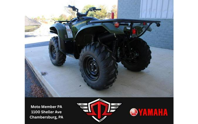 2026 Yamaha Kodiak 700