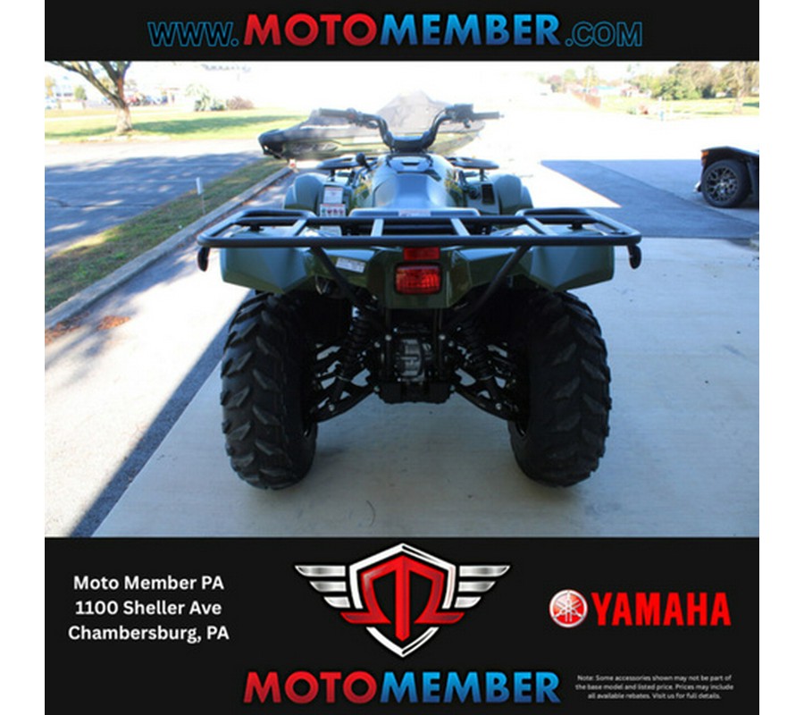 2026 Yamaha Kodiak 700
