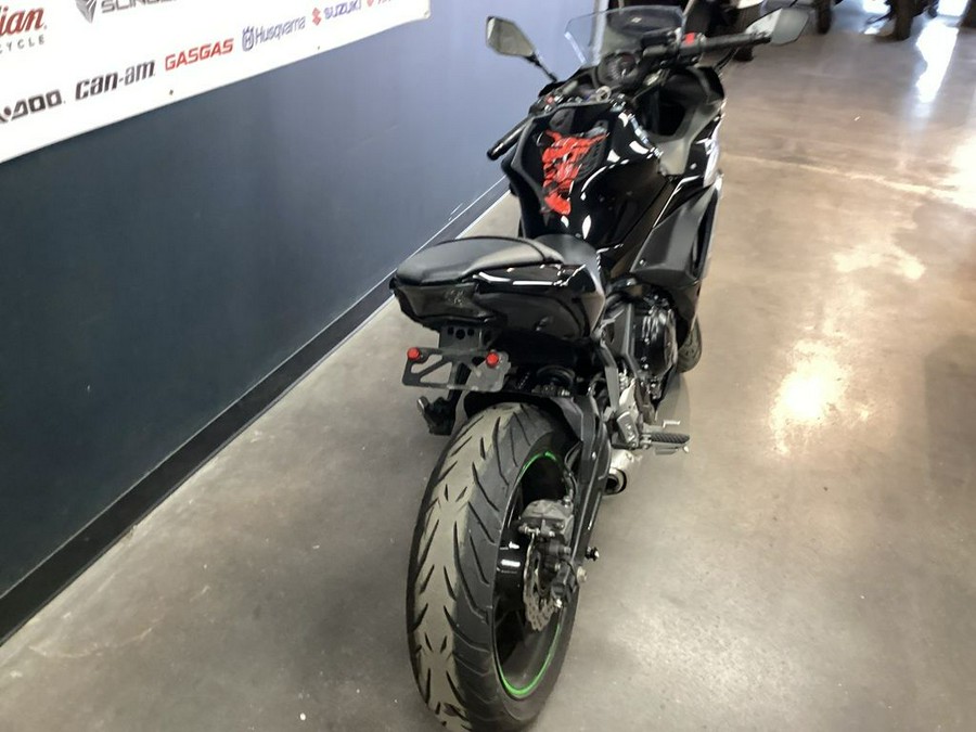 2019 Kawasaki Ninja® 650 ABS Metallic Spark Black