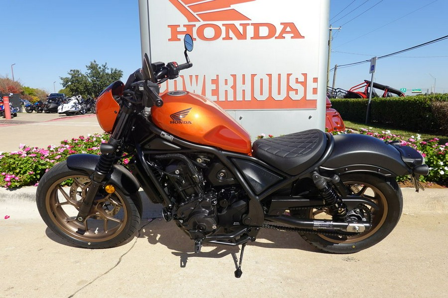 2025 Honda Rebel® 1100 DCT SE