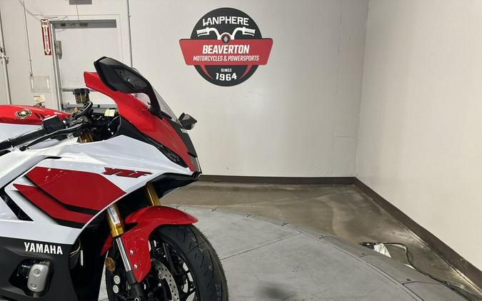 2026 Yamaha YZF R7