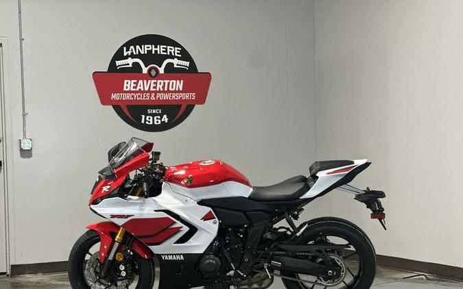 2026 Yamaha YZF R7