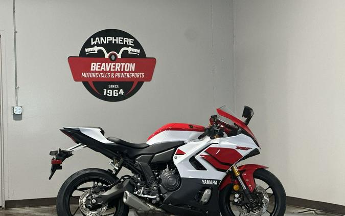 2026 Yamaha YZF R7