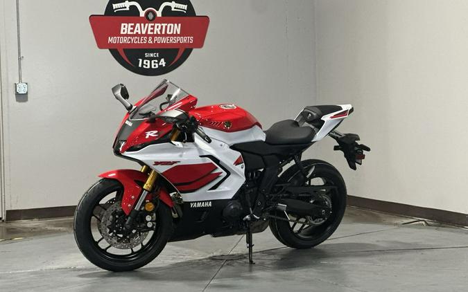 2026 Yamaha YZF R7
