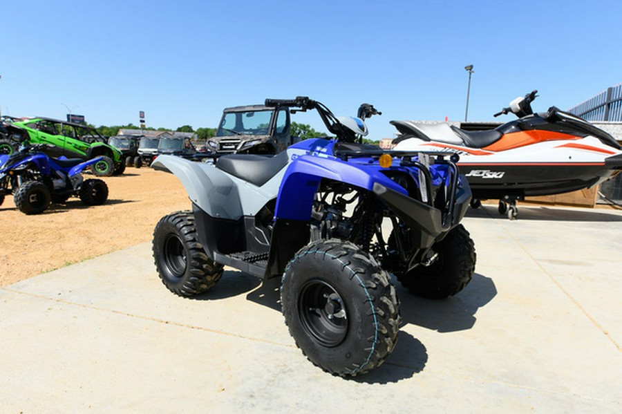 2026 Yamaha Grizzly 110