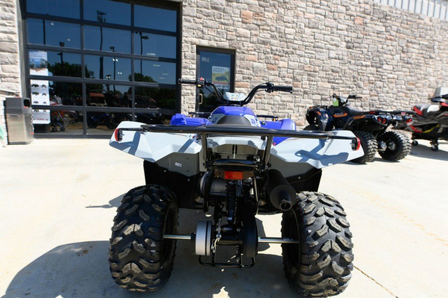 2026 Yamaha Grizzly 110