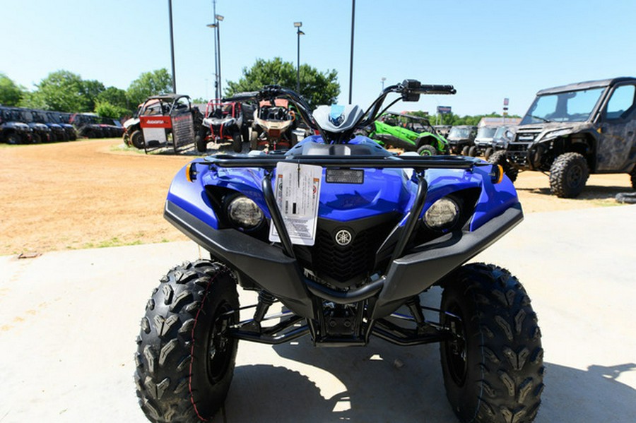 2026 Yamaha Grizzly 110