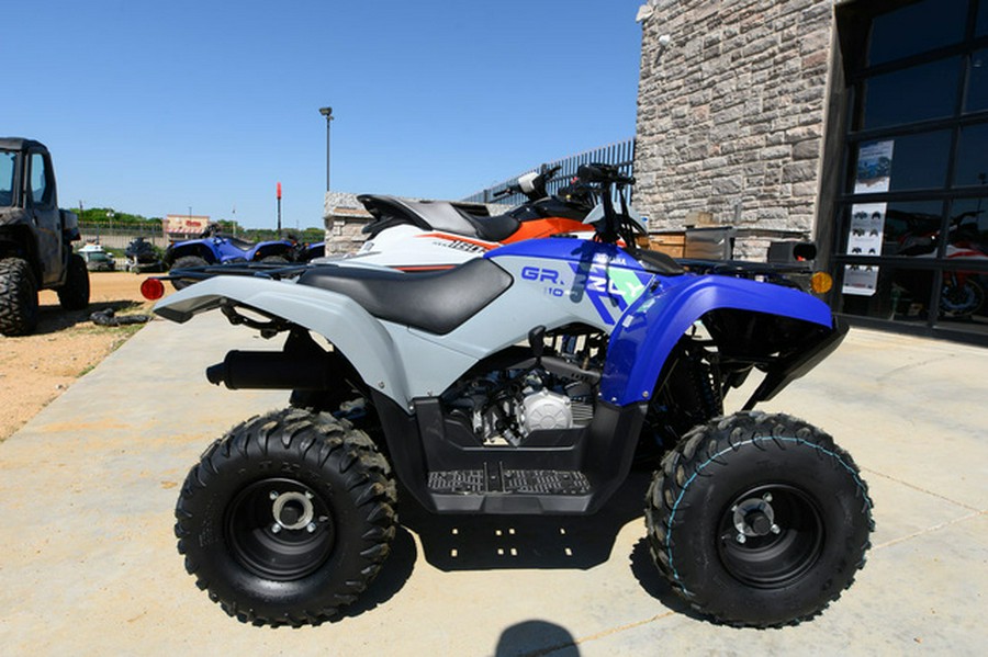 2026 Yamaha Grizzly 110