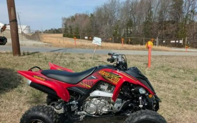 2025 Yamaha Raptor 700R SE