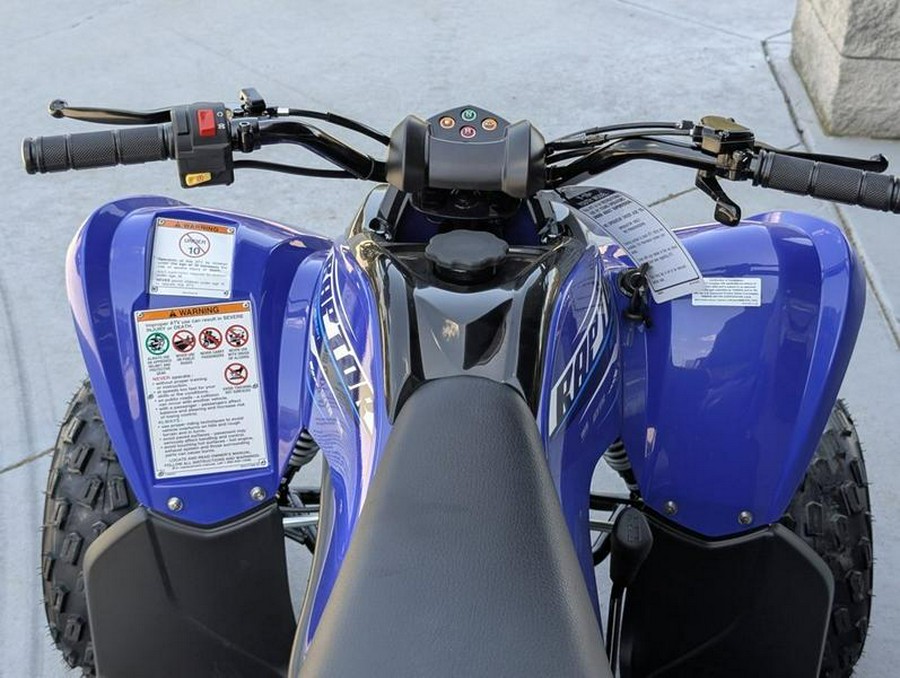 2026 Yamaha Raptor 110
