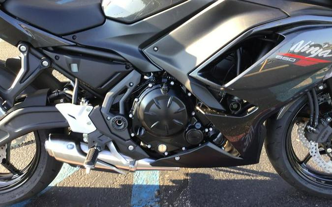 2026 Kawasaki Ninja® 650