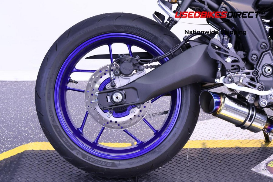 2026 YAMAHA YZF-R7 - $10,699.00