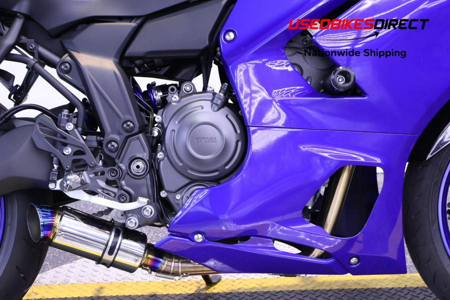 2026 YAMAHA YZF-R7 - $10,699.00