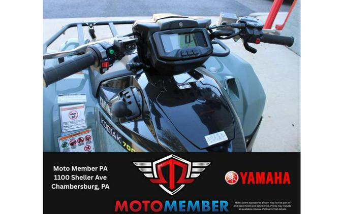 2026 Yamaha Kodiak 700 EPS XT-R
