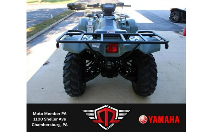 2026 Yamaha Kodiak 700 EPS XT-R