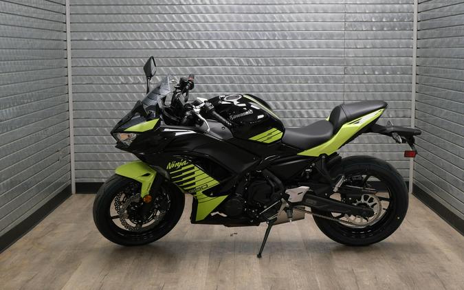 2026 KAWASAKI NINJA 650 ABS