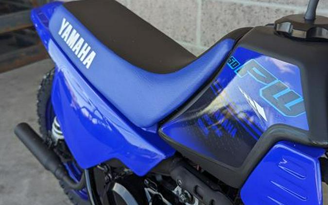 2024 Yamaha PW50