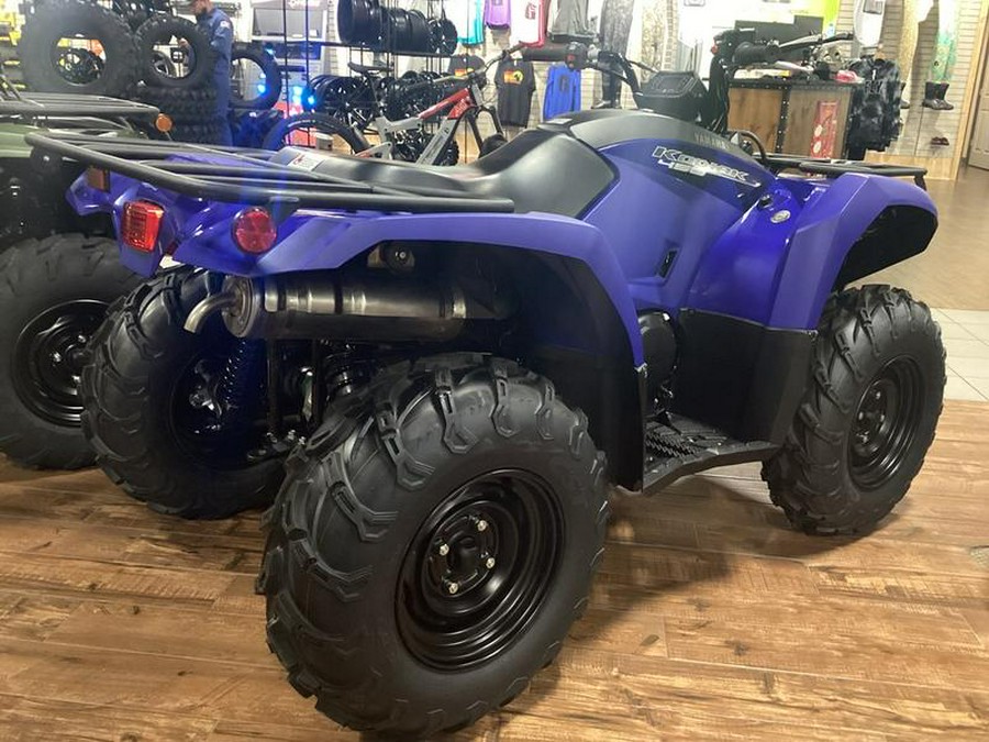 2024 Yamaha Kodiak 450