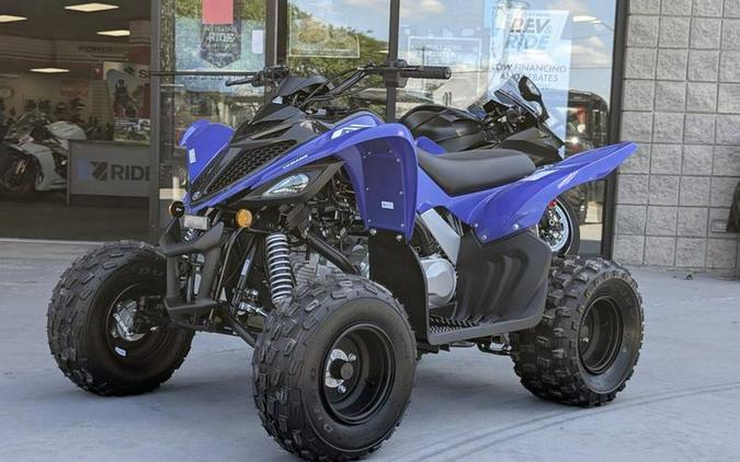 2026 Yamaha Raptor 110