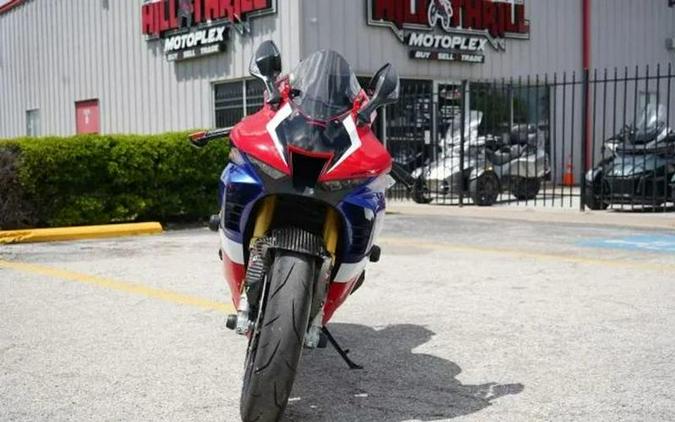 2020 Honda® CBR1000RR-R FIREBLADE SP