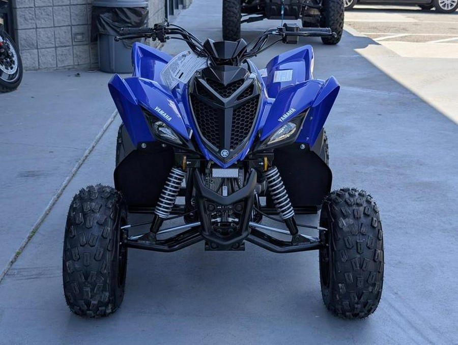 2026 Yamaha Raptor 110