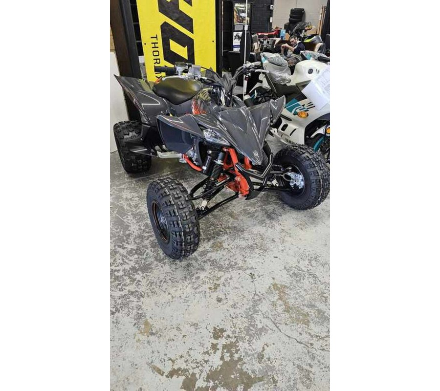 2024 Yamaha YFZ 450R SE