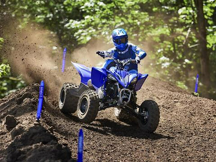 2025 Yamaha YFZ450R