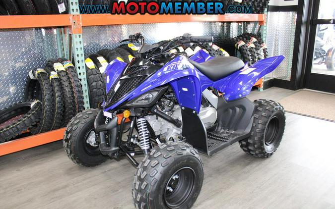 2026 Yamaha Raptor 110