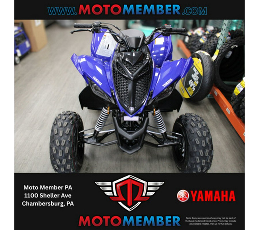 2026 Yamaha Raptor 110