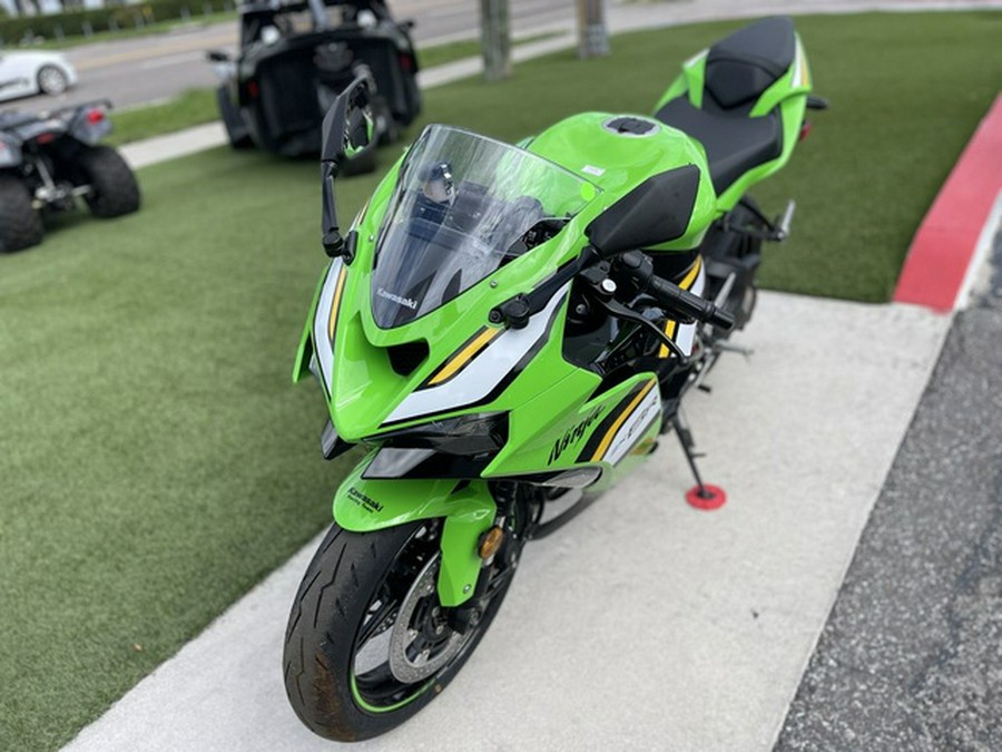 2025 Kawasaki Ninja ZX-6R ABS ABS KRT Edition