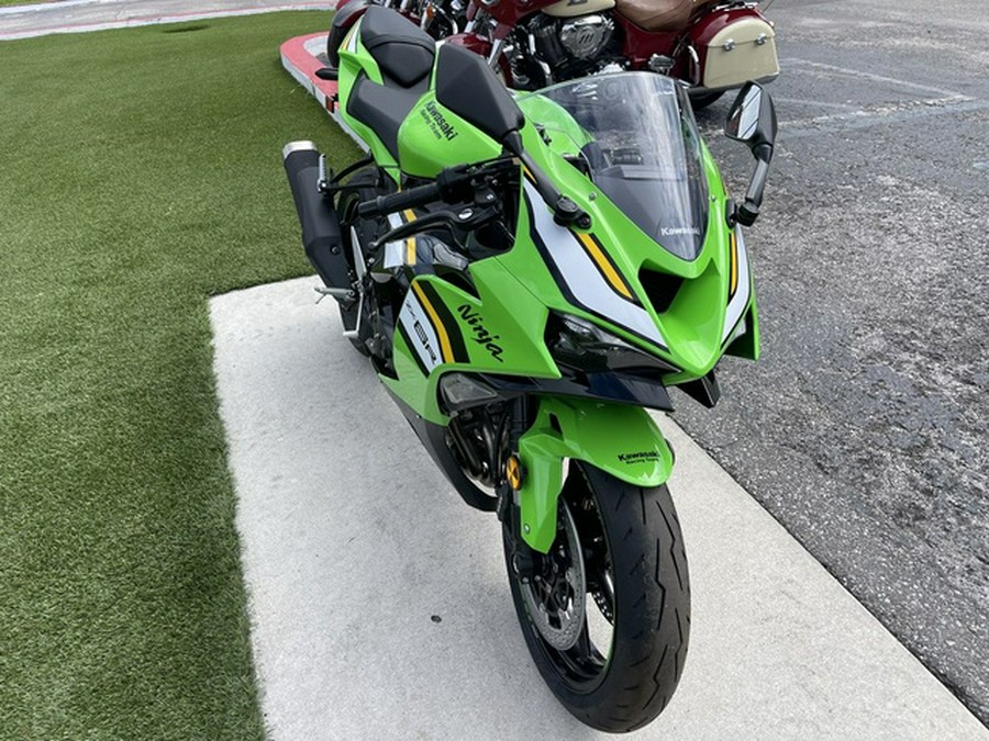 2025 Kawasaki Ninja ZX-6R ABS ABS KRT Edition