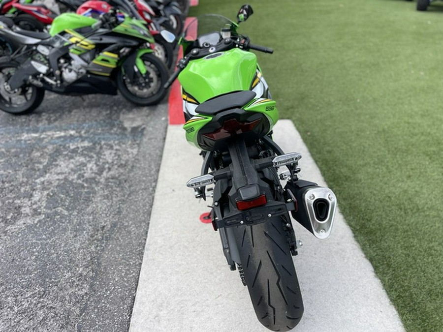 2025 Kawasaki Ninja ZX-6R ABS ABS KRT Edition