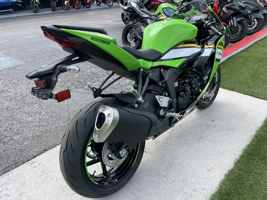 2025 Kawasaki Ninja ZX-6R ABS ABS KRT Edition