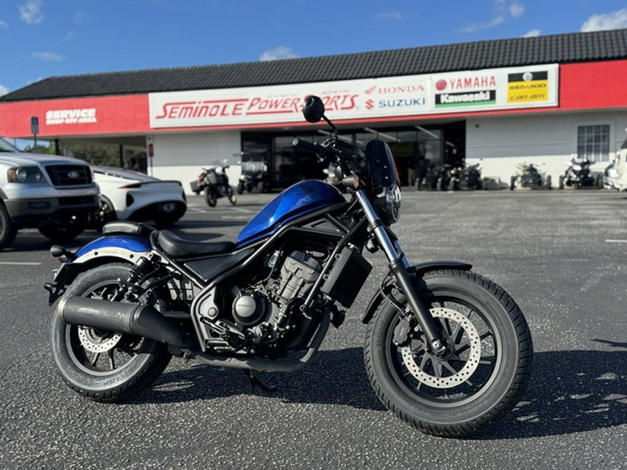2021 Honda Rebel 300 ABS