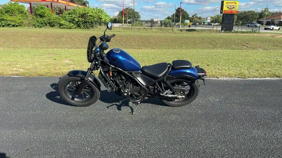 2021 Honda Rebel 300 ABS